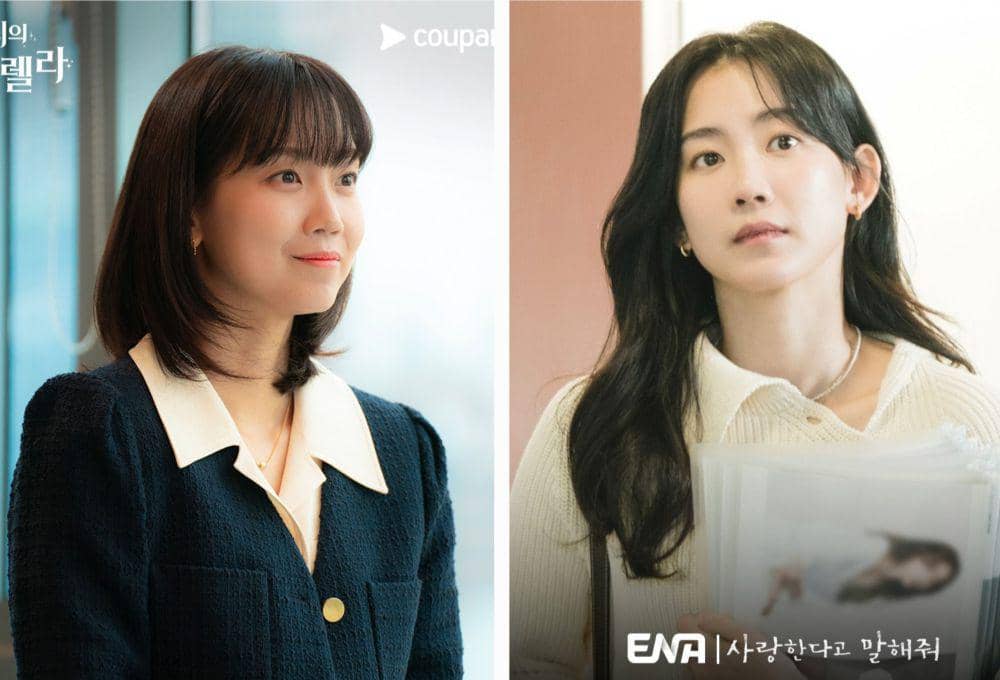 4 Persamaan Karakter Shin Hyun Been sebagai Jung Mo Eun dan Ha Yun Seo