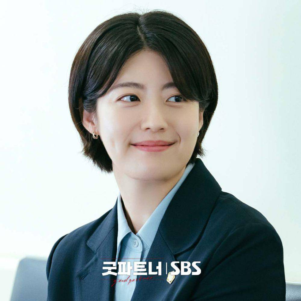 still cut drama Good Partner (instagram.com/sbsdrama.official)