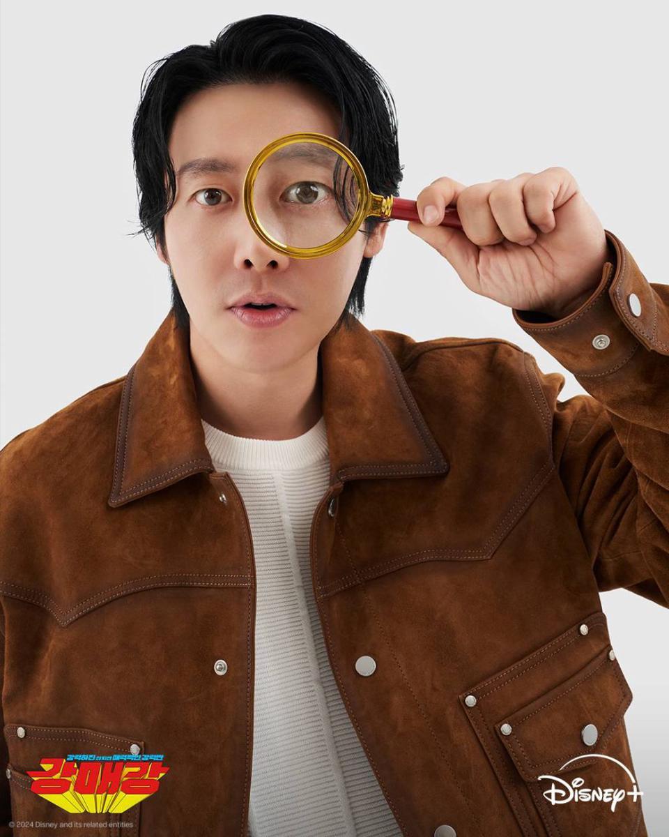 Dongbang Yubin (Kim Dong Wook) (dok. Disney+ Korea/Seoul Busters)
