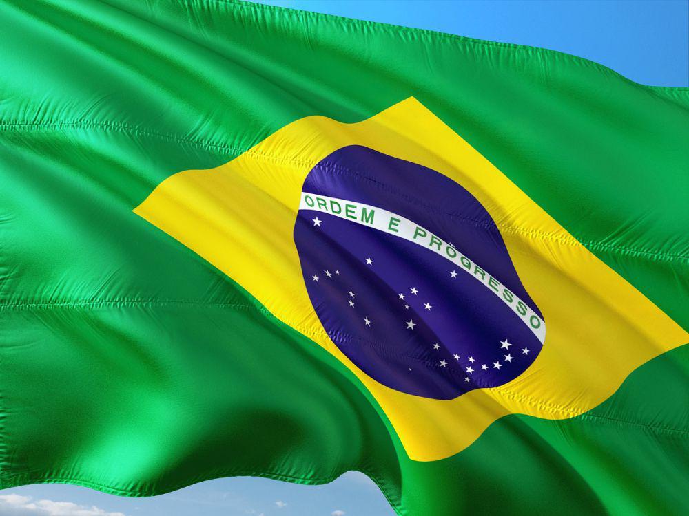 Polisi Brasil Gagalkan Rencana Bom di Konser Lady Gaga