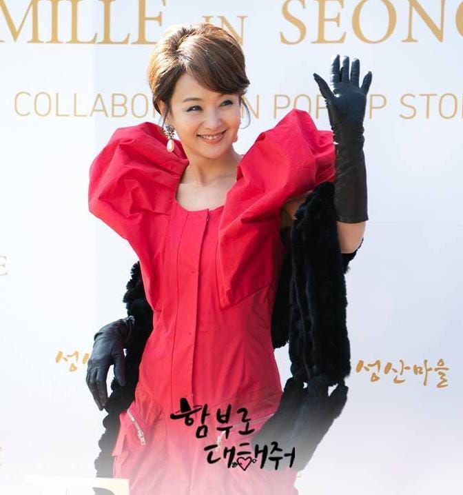 Bae Jong Ok di drama Dare to Love Me (instagram.com/kbsdrama)