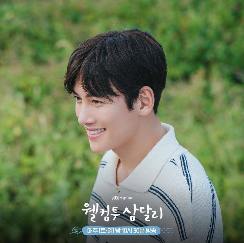 Ji Chang Wook di drama Welcome to Samdal-ri (instagram.com/jtbcdrama)