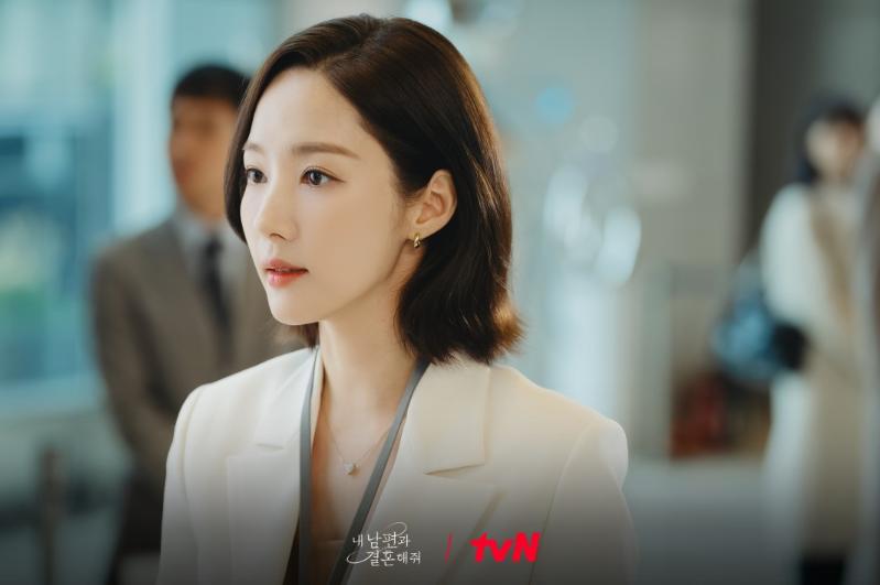 Park Min Young di drama Marry My Husband (Dok. tvN/Marry My Husband)