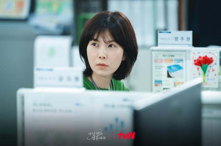 Gong Min Jung di drama Marry My Husband (Dok. tvN/Marry My Husband)