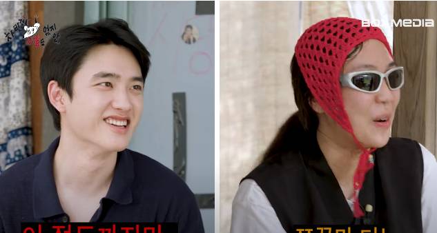 Lee Young Ji dan Do Kyung Soo (youtube.com/@youngji_boxmedia)