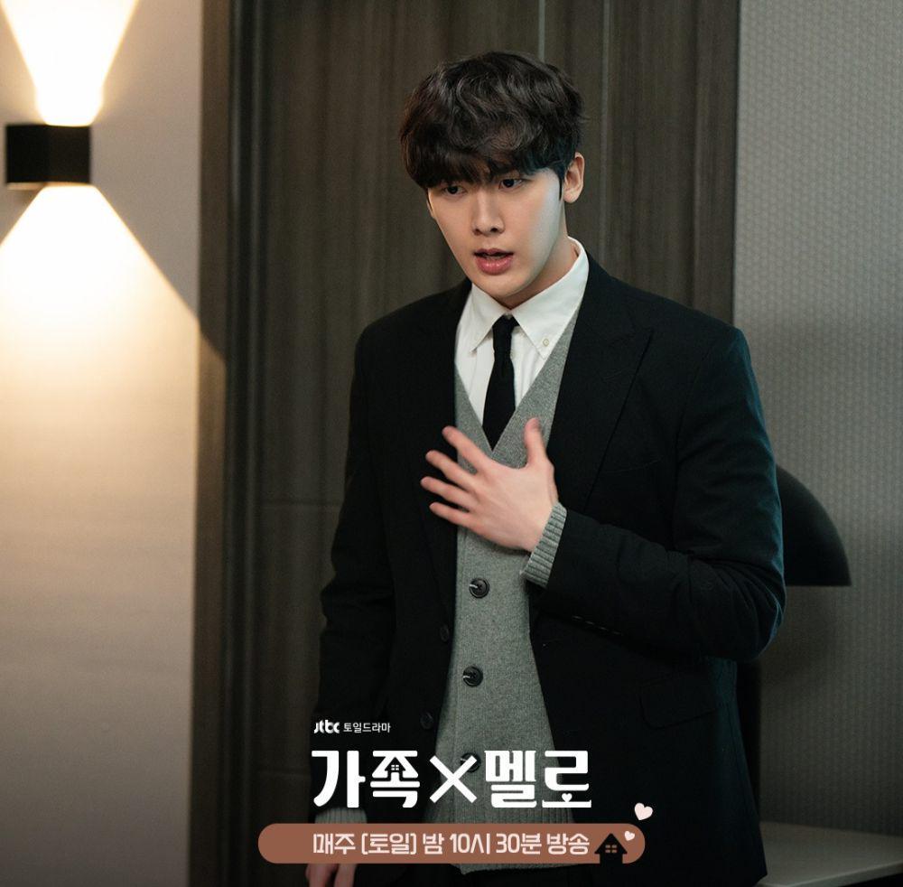 Yoon San Ha di Romance in the House (instagram.com/jtbcdrama)