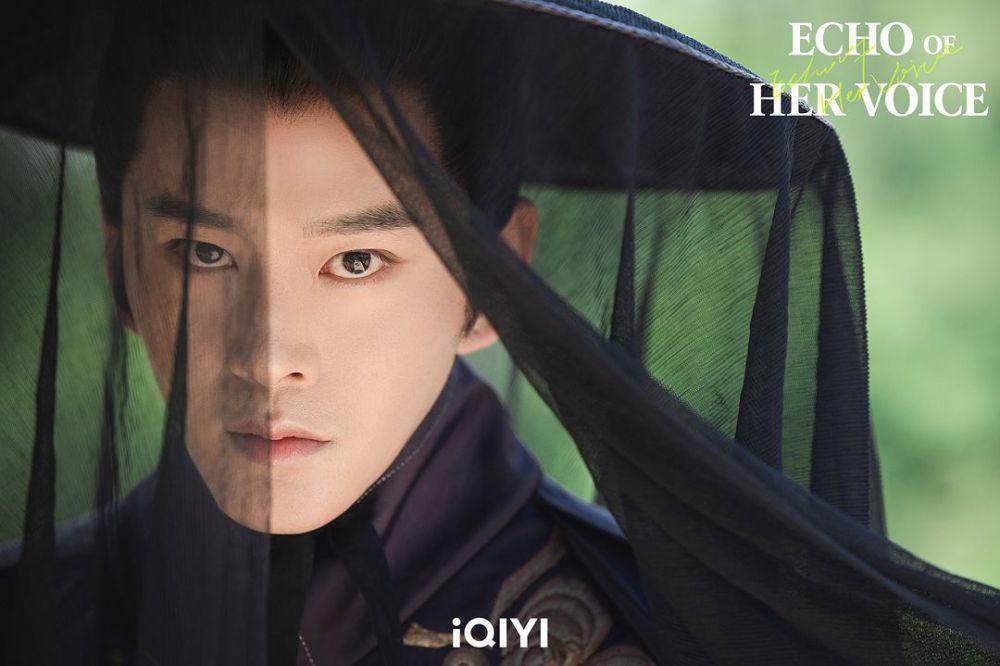 cuplikan drama Echo of Her Voice (instagram.com/iqiyi_indonesia)