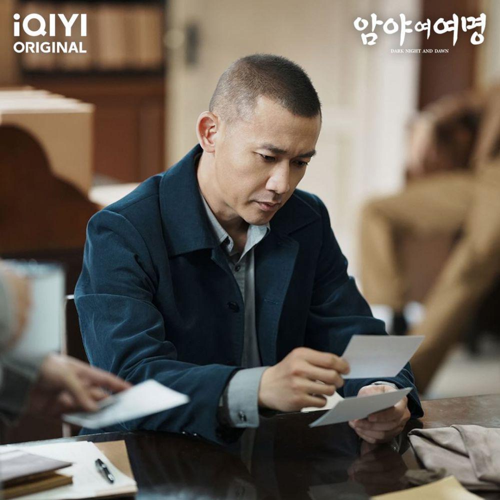 cuplikan drama Dark Night and Dawn (instagram.com/iqiyikorea)