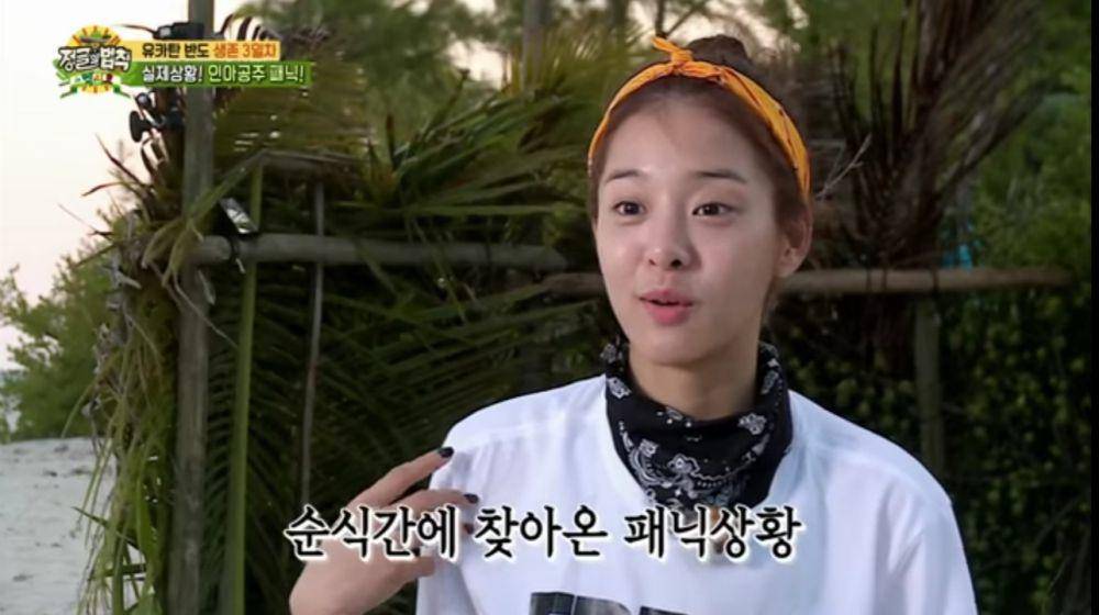 cuplikan Law of The Jungle in Mexico (dok. SBS/Law of The Jungle in Mexico)