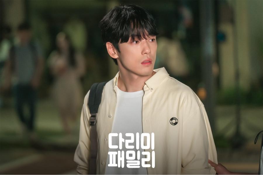 Still cut Kim Jung Hyun di Iron Family (instagram.com/kbsdrama)