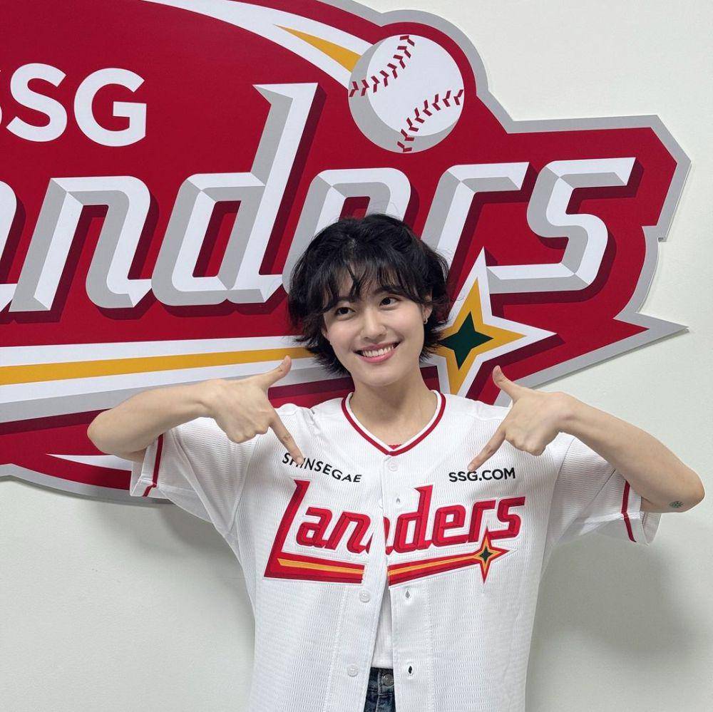 momen perayaan ulang tahun Nam Ji Hyun ke-29 tahun (instagram.com/hyuniiiiiii_95917)