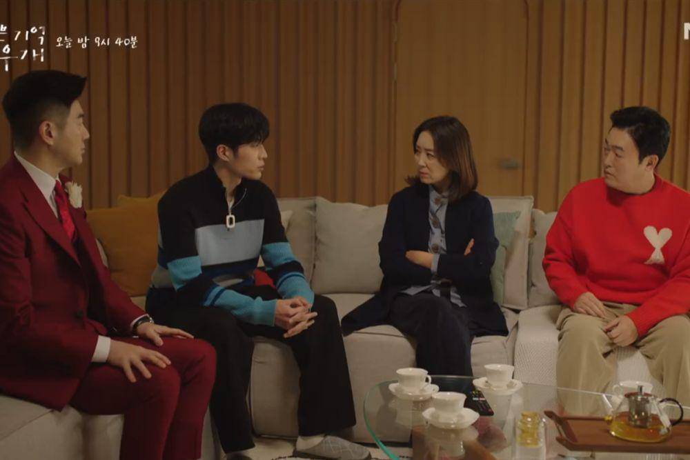 still cut drama Bad Memory Eraser (dok.MBN/Bad Memory Eraser)