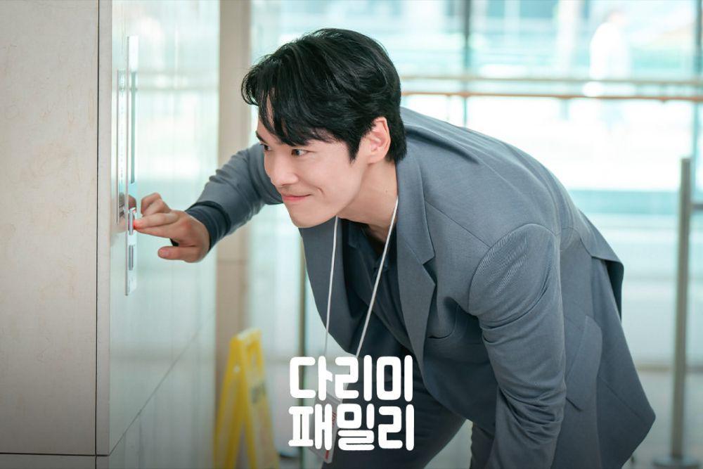 Still cut Kim Jung Hyun di Iron Family (instagram.com/kbsdrama)
