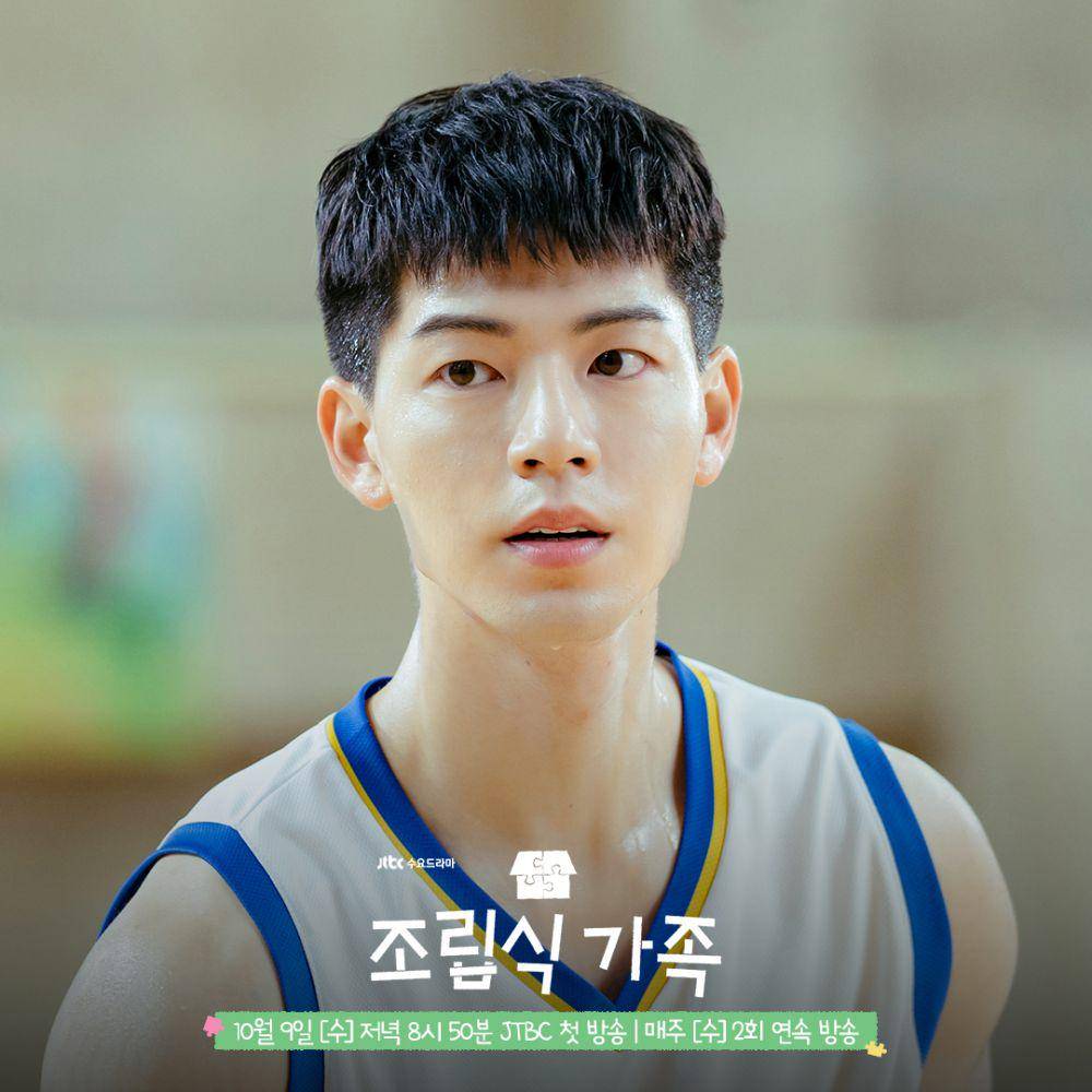 Bae Hyun Sung di drama Family by Choice (instagram.com/tvn_drama)
