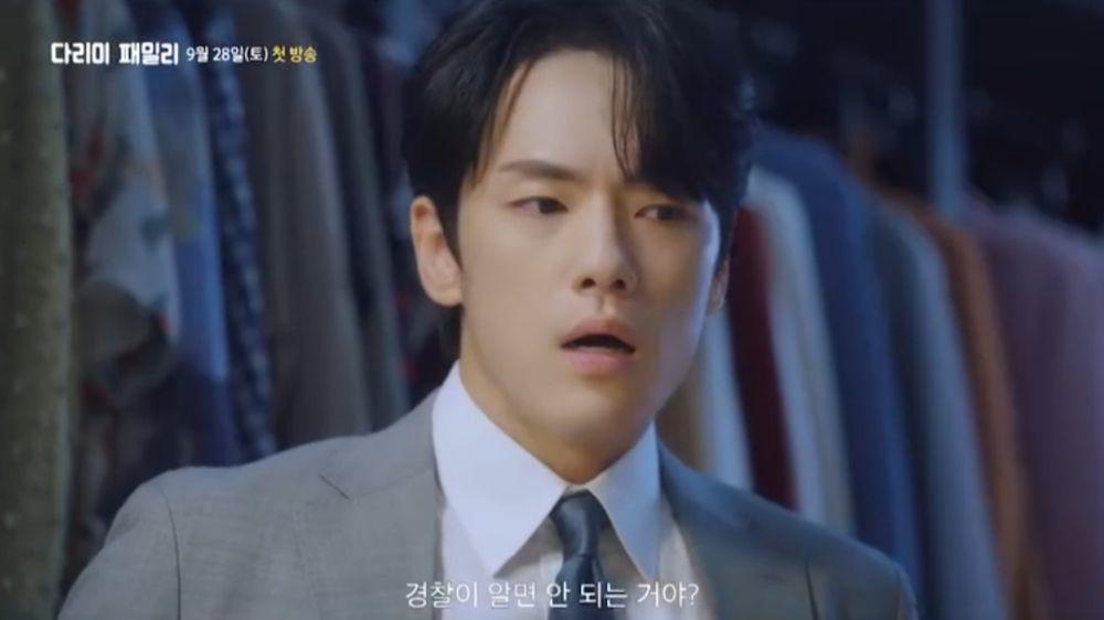Still cut Kim Jung Hyun di Iron Family (instagram.com/kbsdrama)