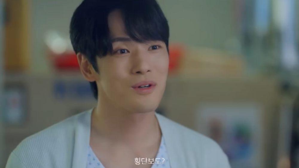 Still cut Kim Jung Hyun di Iron Family (instagram.com/kbsdrama)