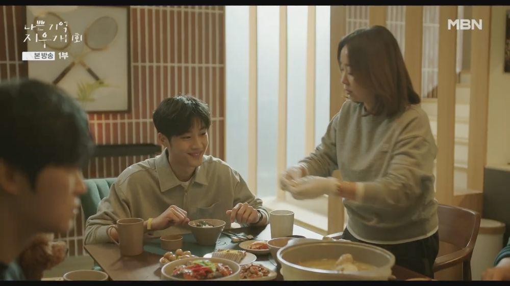 Lee Jong Won di drama Bad Memory Eraser (dok. MBN/Bad Memory Eraser)