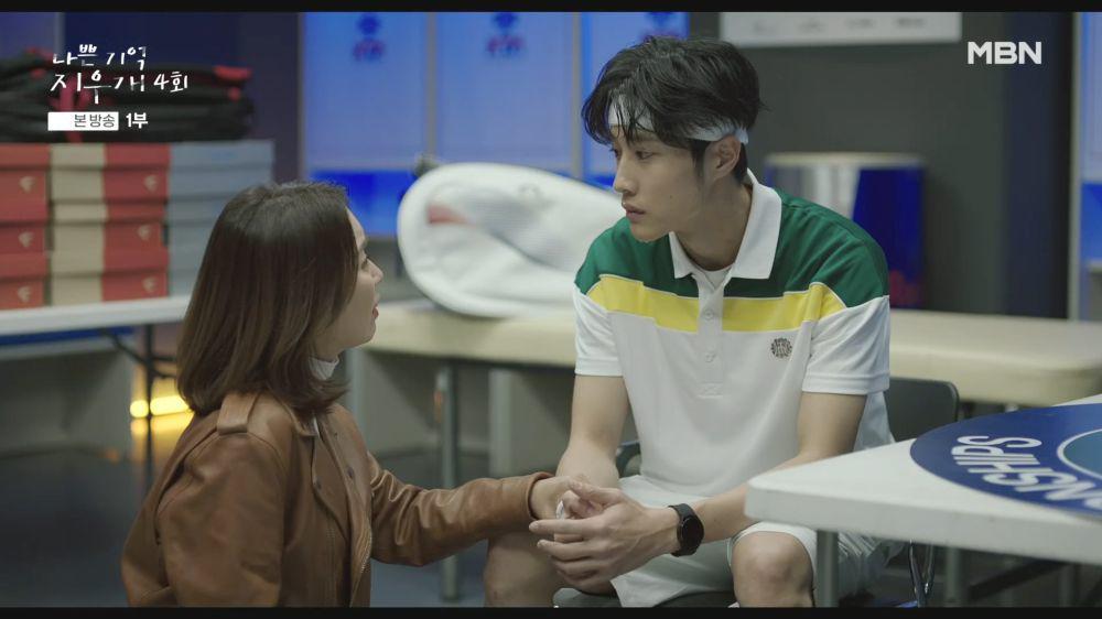Lee Jong Won di drama Bad Memory Eraser (dok. MBN/Bad Memory Eraser)