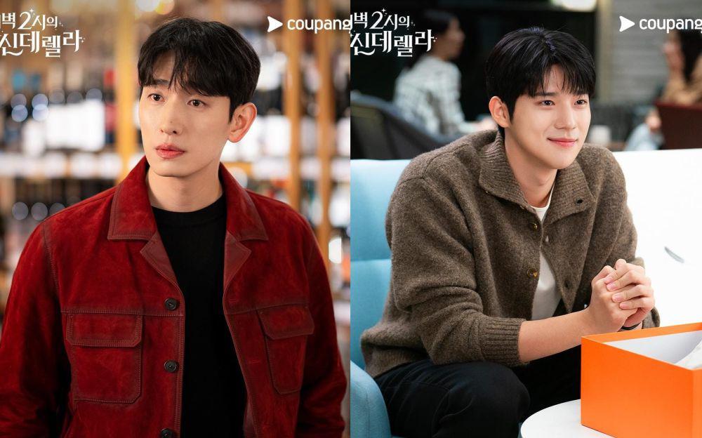Yoon Park dan Moon Sang Min di drama Cinderella At 2 AM (instagram.com/coupangplay)