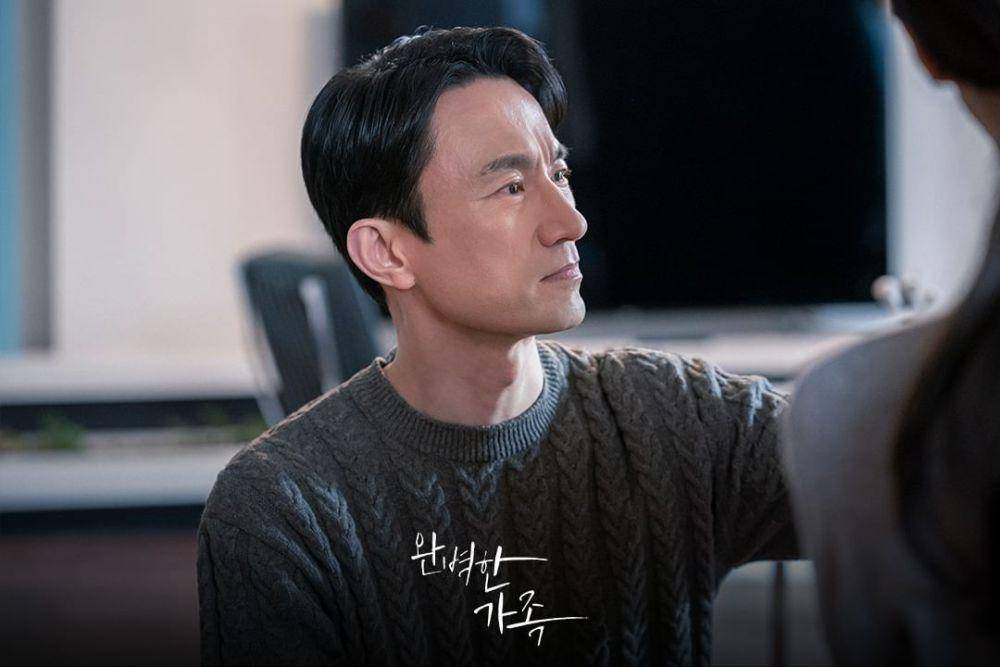 cuplikan drama Perfect Family (instagram.com/KBS drama)