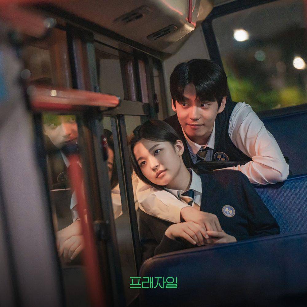 Still cut drama Korea Fragile (Instagram.com/xplusu.series)