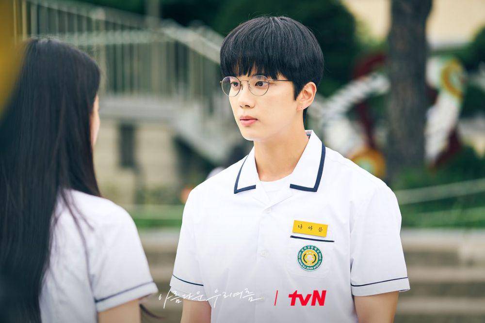 cuplikan drama Our Beautiful Summer (instagram.com/tvn_drama)