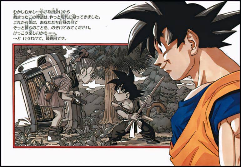 dragonball.fandom.com