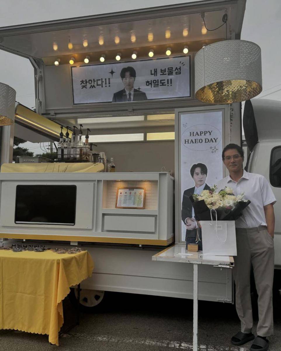 potret Lee Hae Young (instagram.com/leehae0)