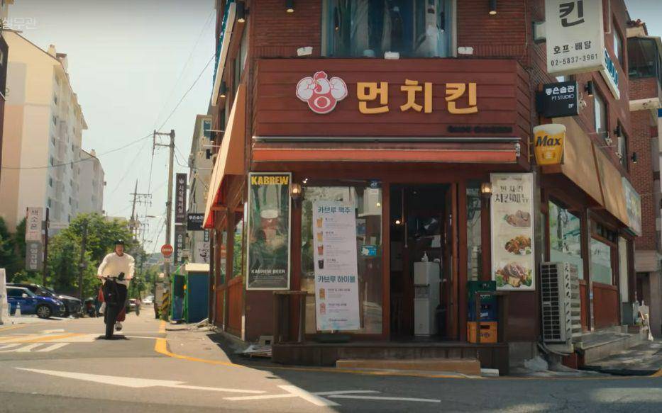 cuplikan film Korea Officer Black Belt (youtube.com/NetflixKorea)