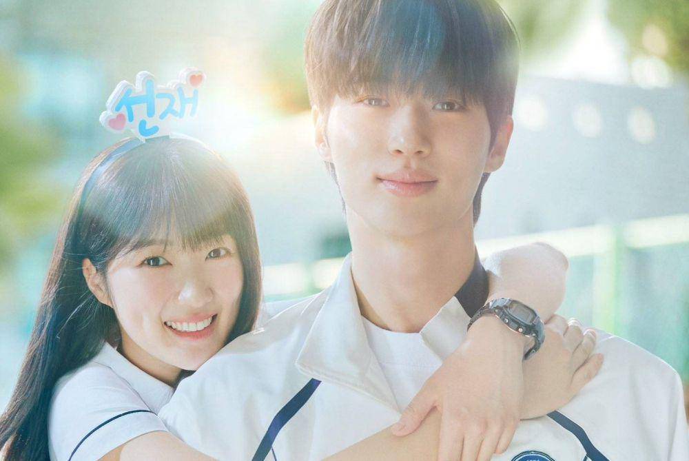 poster drama Lovely Runner (dok. tvN/Lovely Runner)