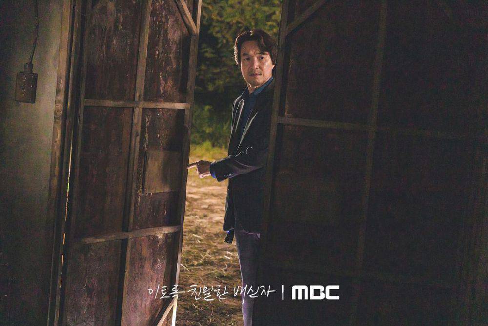 still cut drama Doubt (instagram.com/mbcdrama_now)