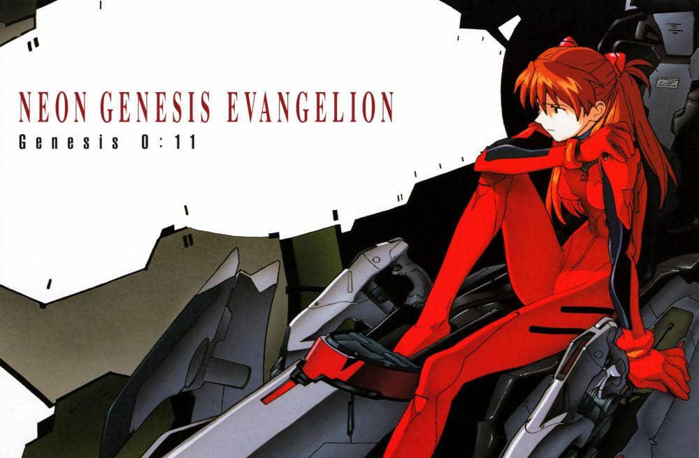evangelion.fandom.com