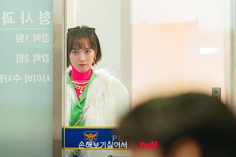 still cut drakor No Gain No Love (x.com/CJnDrama)