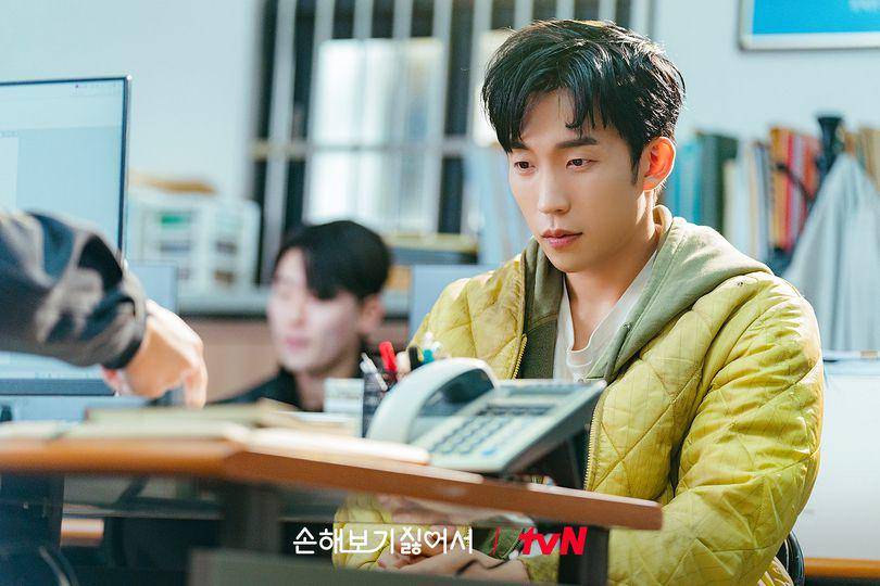 still cut drakor No Gain No Love (x.com/CJnDrama)