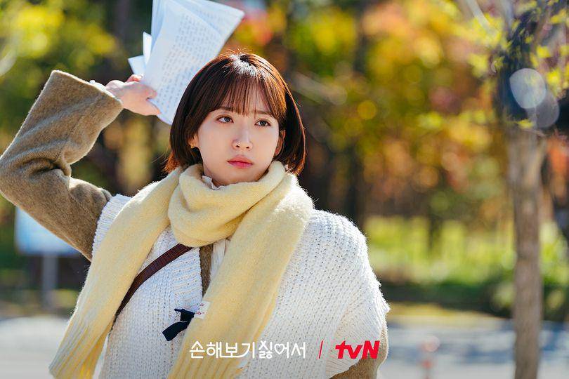 still cut drakor No Gain No Love (x.com/CJnDrama)