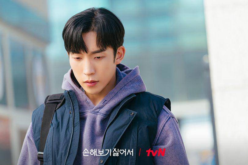 still cut drakor No Gain No Love (x.com/CJnDrama)