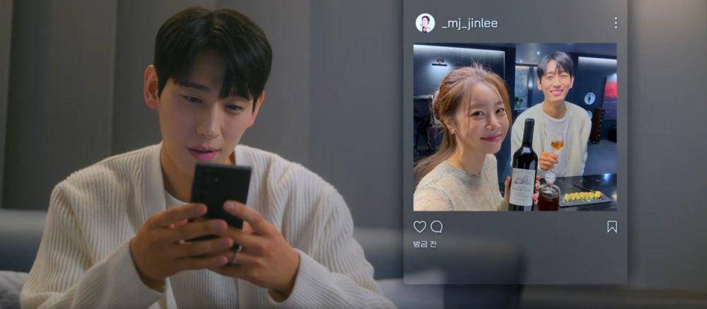 Yoon Park dan Park So Jin di Cinderella at 2 AM (dok. Coupang Play/Cinderella at 2 AM)