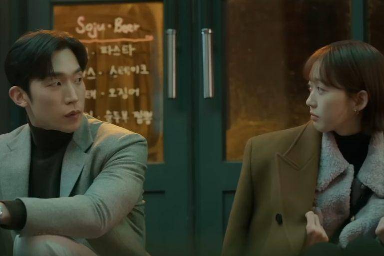 still cut drakor No Gain No Love (dok. tvN/No Gain No Love)