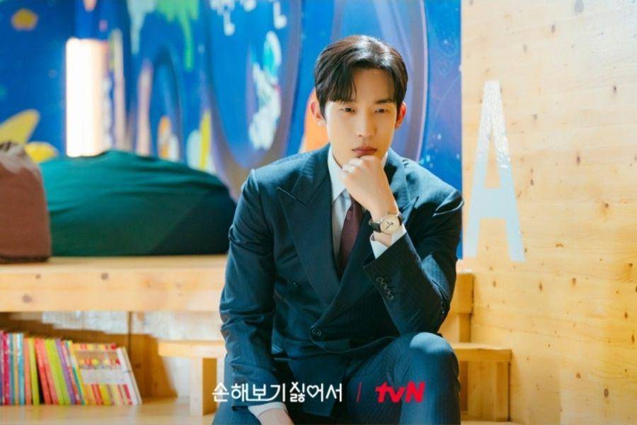 still cut drakor No Gain No Love (dok. tvN/No Gain No Love)