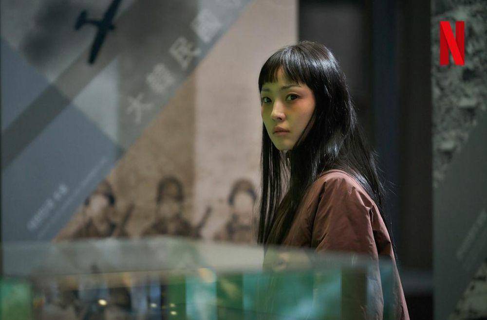 Jeon So Nee di drama Parasyte: The Grey (instagram.com/netflixkr)