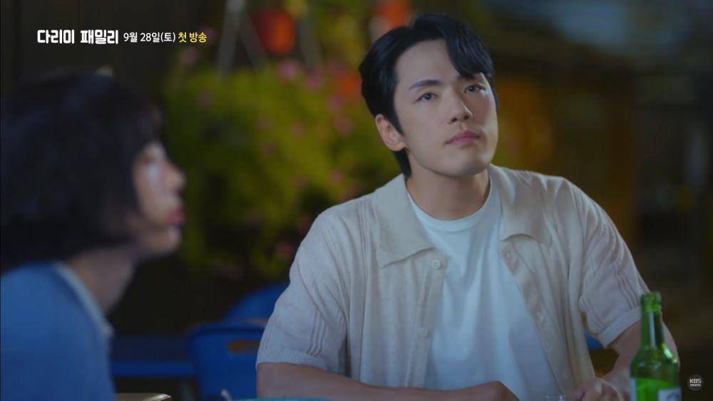 Kim Jung Hyun di drama Iron Family (youtube.com/KBS Drama)