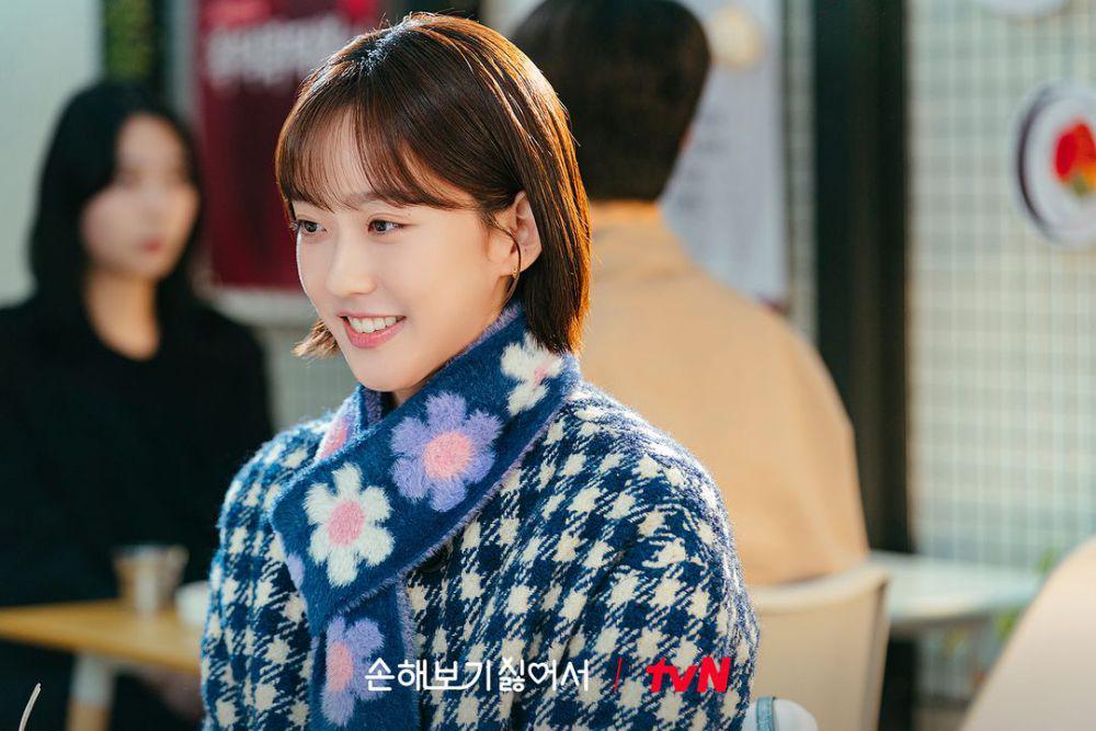 cuplikan drama No Gain No Love (instagram.com/tvn_drama)