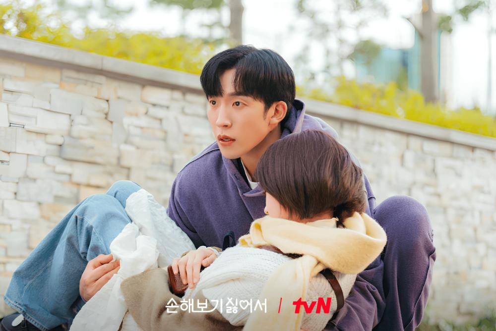 cuplikan drama No Gain No Love (dok. tvN/No Gain No Love)