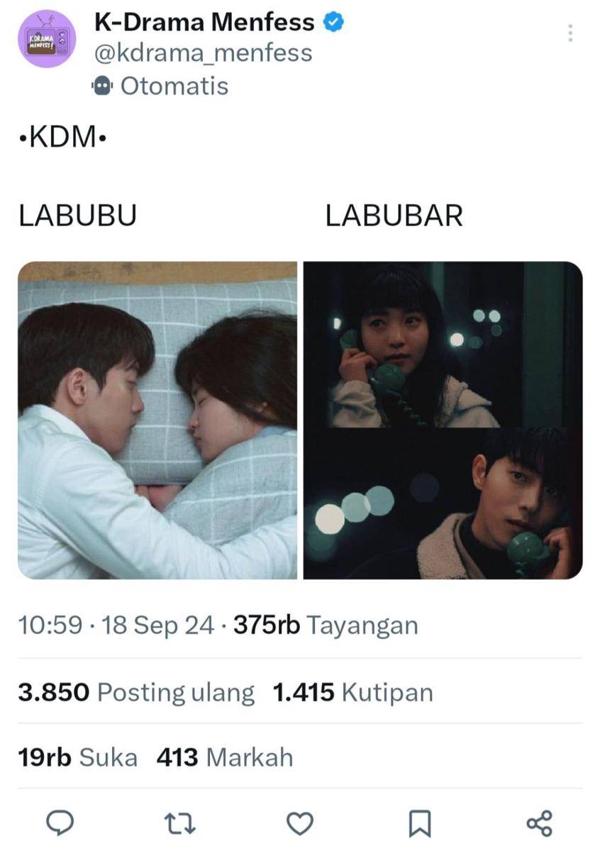 Meme LABUBU (Twitter.com/kdrama_menfess)