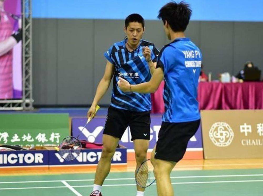 Lee Jhe Huei/Yang Po Hsuan (instagram.com/jhehuei)