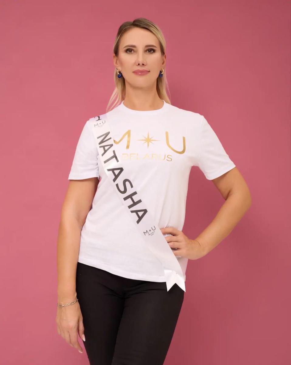 Potret Finalis Miss Universe Belarusia 2024 (Instagram.com/missuniverse_belarus)
