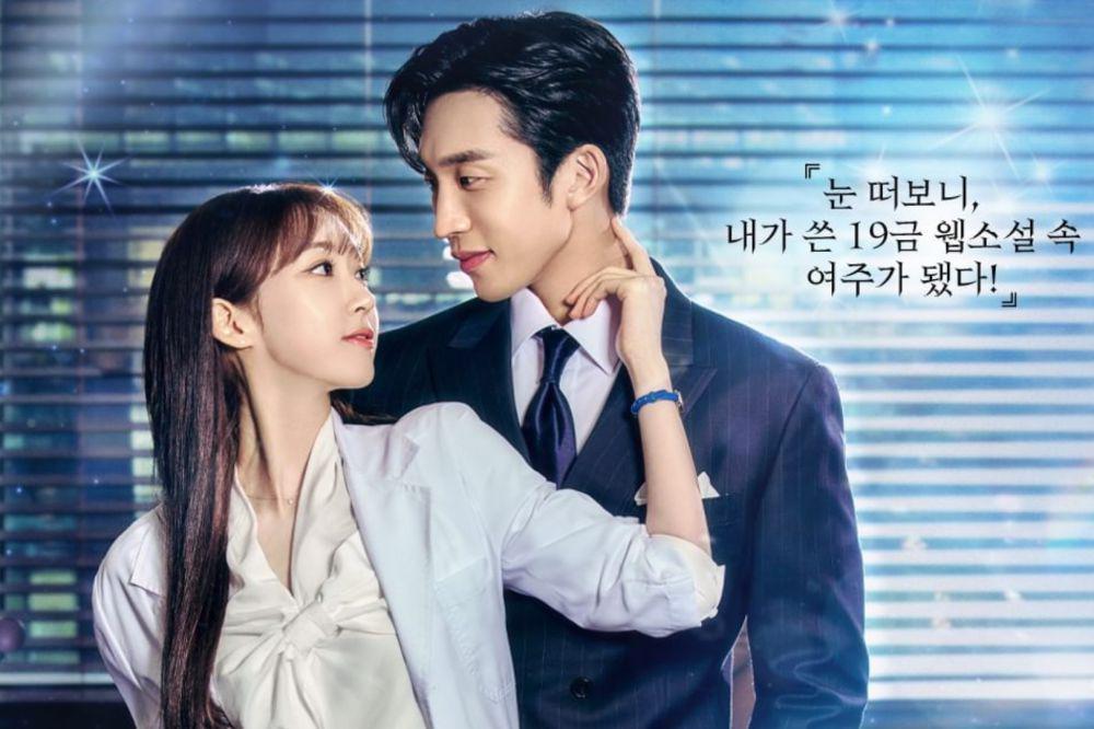 10 Drakor Pemain Drama Spice Up Our Love, Spin Off No Gain No Love
