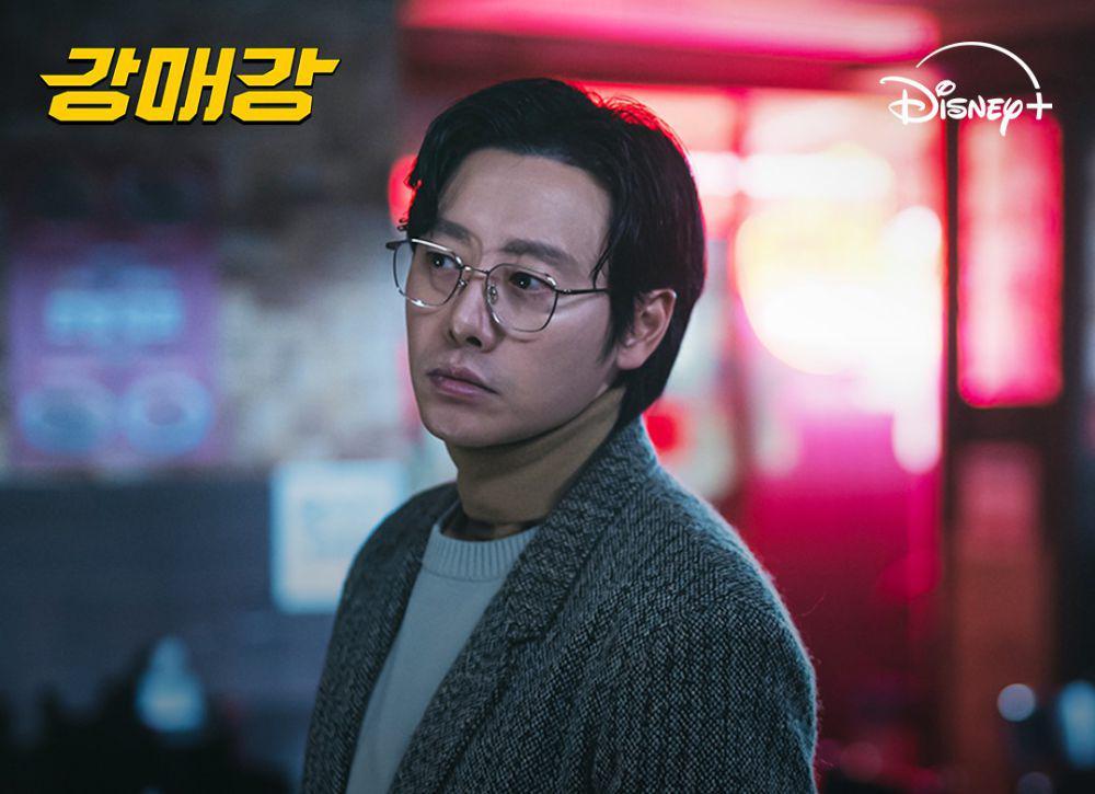 9 Tanda Dongbang Yu Bin Tipe Plegmatis di Drakor Seoul Busters