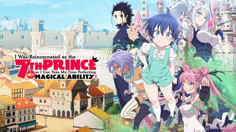 Poster anime I Was Reincarnated as the 7th Prince so I Can Take My Time Perfecting My Magical Ability (dok. Tsumugi Akita Animation Lab/I Was Reincarnated as the 7th Prince so I Can Take My Time Perfecting My Magical Ability)