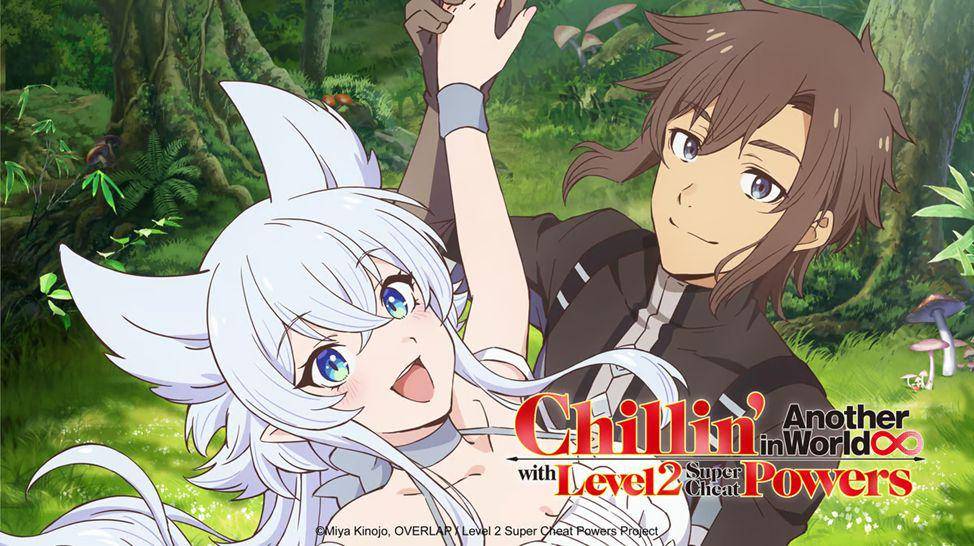 Poster anime Chillin' in Another World with Level 2 Super Cheat Powers (dok. J.C.Staff/Kaiju No. 8)